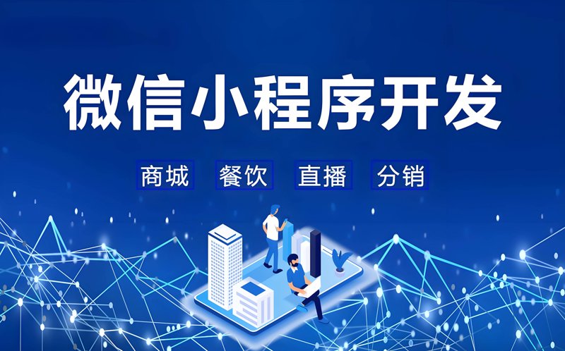 信息技术运维：构建企业数字城堡的安全屏障